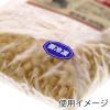 「シモジマ タックラベル No.797 要冷凍 紺 18×29 007062294 1束(192片)」の商品サムネイル画像2枚目
