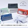 「【アウトレット】リヒトラブ 抗菌トライアングルペンケース クリヤー A7942-1 1個」の商品サムネイル画像2枚目