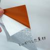 「菊池襖紙工場 デコスタイル 粘着シート 45cmx2m DIY カッティングシール ミディアム 10072 1本」の商品サムネイル画像6枚目