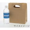 「シモジマ トゥーゴーバッグ M 未晒無地 003186011 1袋(25枚)」の商品サムネイル画像4枚目