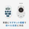 「エー・アンド・デイ デジタルタイマー AD5706WH≪タイマー設定範囲:最大99分50秒 マグネット付≫ AD-5706WH 1台」の商品サムネイル画像3枚目