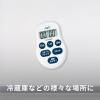 「エー・アンド・デイ デジタルタイマー AD5706WH≪タイマー設定範囲:最大99分50秒 マグネット付≫ AD-5706WH 1台」の商品サムネイル画像5枚目