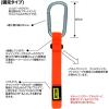 「【アウトレット】RIP-TIE(リップタイ) キャリングテープホルダーハトメ付きネオングリーン CT-A-NG 1袋(1本)」の商品サムネイル画像3枚目