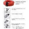 「RIP-TIE(リップタイ) ケーブルラップ バックル 25.4mmX533.4mm 黒 HB-21-010-BK 1袋(10本)」の商品サムネイル画像2枚目