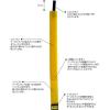 「【アウトレット】RIP-TIE(リップタイ) ケーブルラップ ゴムひも 25.4mmX304.8mm 黒 HE-12-003-BK 1袋(3本)」の商品サムネイル画像2枚目