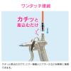 「カクダイ ガオナ エアプラグ Rc3/8 20型 内ネジ GA-JM044 1個」の商品サムネイル画像4枚目