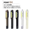 「ビッグマン BM LEDペンライト サンド PC-01 1個」の商品サムネイル画像7枚目