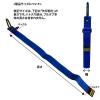 「RIP-TIE(リップタイ) キャリングテープホルダー25mm幅×400mm ハトメ付き 赤 CT25-A16-RD 1袋(1本)」の商品サムネイル画像5枚目