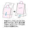 「ササガワ バイオレイニーポリ340×120×510 50-9513 1包」の商品サムネイル画像5枚目