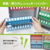 「カール事務器 キーボックス CKB-40-S 1個」の商品サムネイル画像6枚目