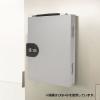 「カール事務器 キーボックス CKB-40-S 1個」の商品サムネイル画像10枚目