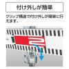 「シンワ測定 シンワ76820 鉄筋マグネット #76820 1パック(2個)」の商品サムネイル画像4枚目