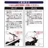 「iHelp チタンコートタップ＆ダイスセット IH-TPS39 1個」の商品サムネイル画像8枚目