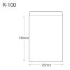 「シモジマ 柄小袋 R-100 ギンガムミニ 赤 006521605 1袋(200枚)」の商品サムネイル画像4枚目