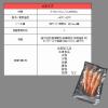 「シモジマ ナイロンポリ K16-25 006679809 1袋(100枚)」の商品サムネイル画像3枚目