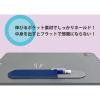 「クツワ ミラガク GIGAスクール タッチペンポケット ネイビー MT015NB 1個」の商品サムネイル画像5枚目