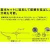 「タカショー ひかりノベーション 延長コード分岐付 LGL-LHA03 1個」の商品サムネイル画像4枚目