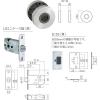 「川口技研 ミニケース丸座空錠セット LS-1M-N B/S 51mm 1セット」の商品サムネイル画像2枚目