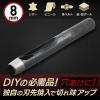 「iHelp 穴あけポンチ8ミリ 014606 1個」の商品サムネイル画像2枚目