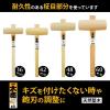 「イトー 木槌 柾目36ミリ 011346 1個」の商品サムネイル画像2枚目