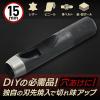 「iHelp 穴あけポンチ15ミリ 014610 1個」の商品サムネイル画像2枚目