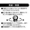 「ビッグマン 超硬自動センターポンチBSP-6 060681 1個」の商品サムネイル画像4枚目