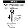「ビッグマン 超硬自動センターポンチBSP-6 060681 1個」の商品サムネイル画像5枚目