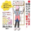 「大直 強さ4倍 切れてる障子紙 無地 美濃判 131210320 1個」の商品サムネイル画像3枚目
