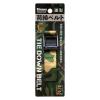「ビッグマン 荷締ベルト1m グリーン迷彩 TD-01CF 028197 1個」の商品サムネイル画像4枚目