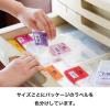 「ヘッズ OPP袋225mm×315mm(A4サイズ) A4 1パック(100枚)」の商品サムネイル画像2枚目