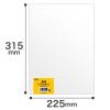 「ヘッズ OPP袋225mm×315mm(A4サイズ) A4 1パック(100枚)」の商品サムネイル画像5枚目