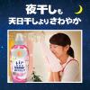 「レノア 超消臭1WEEK 極やわ仕上げふんわりブロッサム 詰め替え 340mL 1個 柔軟剤 P＆G」の商品サムネイル画像4枚目
