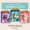 「レノア アロマジュエル HOTEL お洗濯の香り付けビーズ ホワイトフローラル＆サボンの香り 本体 420mL 1個 P＆G」の商品サムネイル画像3枚目