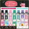 「レノア アロマジュエル HOTEL お洗濯の香り付けビーズ ホワイトフローラル＆サボンの香り 本体 420mL 1個 P＆G」の商品サムネイル画像8枚目