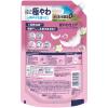 「レノア 超消臭1WEEK 極やわ仕上げふんわりブロッサム 詰め替え 超特大 1380mL 1セット（1個×6） 柔軟剤 P＆G」の商品サムネイル画像3枚目