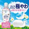 「レノア 超消臭1WEEK 極やわ仕上げふんわりブロッサム 詰め替え 超特大 1380mL 1セット（1個×6） 柔軟剤 P＆G」の商品サムネイル画像5枚目