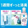 「レノア 超消臭1WEEK 極やわ仕上げふんわりブロッサム 詰め替え 超特大 1380mL 1セット（1個×6） 柔軟剤 P＆G」の商品サムネイル画像7枚目
