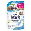 「レノア 超消臭1WEEK 極やわ仕上げふんわりシャボン 詰め替え 超特大 1380mL 1セット（1個×6） 柔軟剤 P＆G」の商品サムネイル画像2枚目