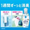 「レノア 超消臭1WEEK 極やわ仕上げふんわりシャボン 詰め替え 超特大 1380mL 1セット（1個×6） 柔軟剤 P＆G」の商品サムネイル画像7枚目