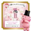 「レノア アロマジュエル HOTEL お洗濯の香り付けビーズ ホワイトフローラル＆サボンの香り 詰め替え 超特大 1410mL 1セット（1個×2） P＆G」の商品サムネイル画像6枚目