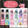 「レノア  アロマジュエル ホワイトフローラル＆サボン 詰め替え 超特大 1410mL 1セット（1個×2） 香り付けビーズ P＆G」の商品サムネイル画像9枚目