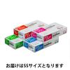「リーブル ニトリルP.F. スーパーストレッチ パウダーフリー SS No.2117 1箱（100枚入）」の商品サムネイル画像2枚目