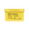 「CNP （チャアンドパク） Laboratory　プロポリス　デイリーマスク　30枚入　韓国コスメ」の商品サムネイル画像2枚目