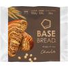 「BASE BREAD（ベースブレッド）チョコレート 1セット（1袋×2）ベースフード ロングライフパン」の商品サムネイル画像2枚目