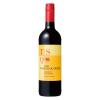 「スペイン ザ・スパニッシュ・クォーター 赤ワイン ミディアムボディ 750ml 1セット（6本） 国分」の商品サムネイル画像2枚目