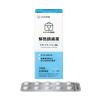 「アセトアミノフェン錠s 100錠 大正製薬 ★控除★ 解熱鎮痛薬 頭痛 生理痛 歯痛【第2類医薬品】」の商品サムネイル画像2枚目