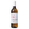 「父の日 ギフト スペイン ザ・スパニッシュ・クォーター 白ワイン 辛口 750ml 1セット（6本） 国分」の商品サムネイル画像2枚目