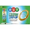 「白鶴 糖質ゼロ カロリーオフ ライトテイスト 1.8L パック 1本 日本酒」の商品サムネイル画像2枚目