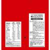 「朝食セット シリアル 製菓材料 クッキー フルグラ 700g  1袋+オレオ クッキークラム 400g 1袋」の商品サムネイル画像4枚目