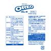 「朝食セット シリアル 製菓材料 クッキー フルグラ 700g  1袋+オレオ クッキークラム 400g 1袋」の商品サムネイル画像5枚目